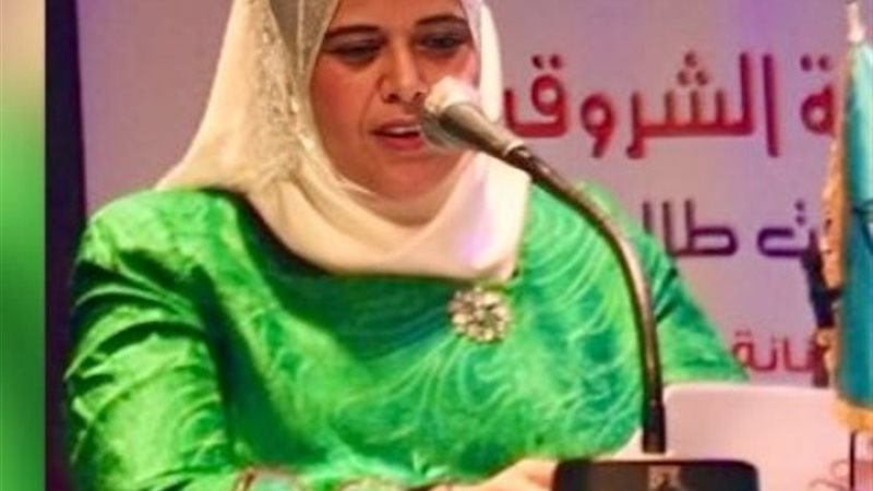 د.سهير صالح عميدة