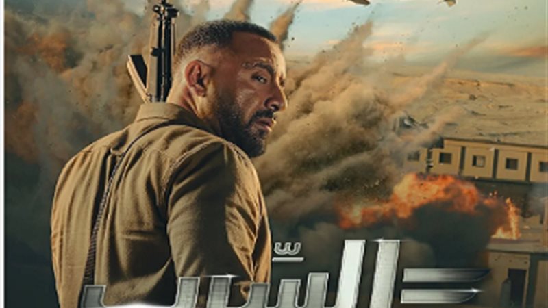 أحمد السقا