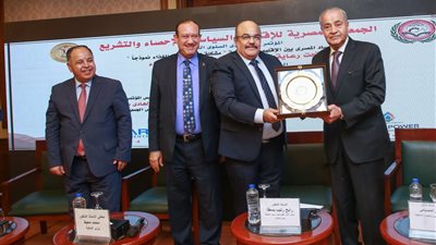 المؤتمر السنوي لـ