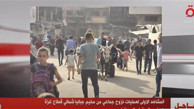 قصف إسرائيلي عنيف في شمال غزة.. وارتفاع حصيلة الضحايا لـ 35 ألفا و34 شهيدًا