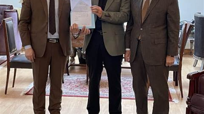 بوابة الجمهورية