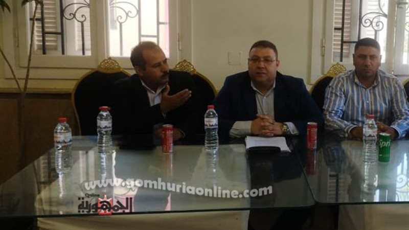 بوابة الجمهورية