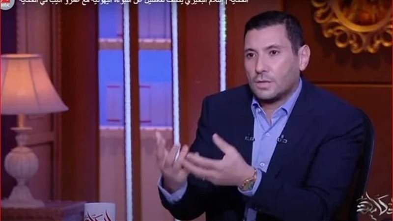 إسلام البحيري