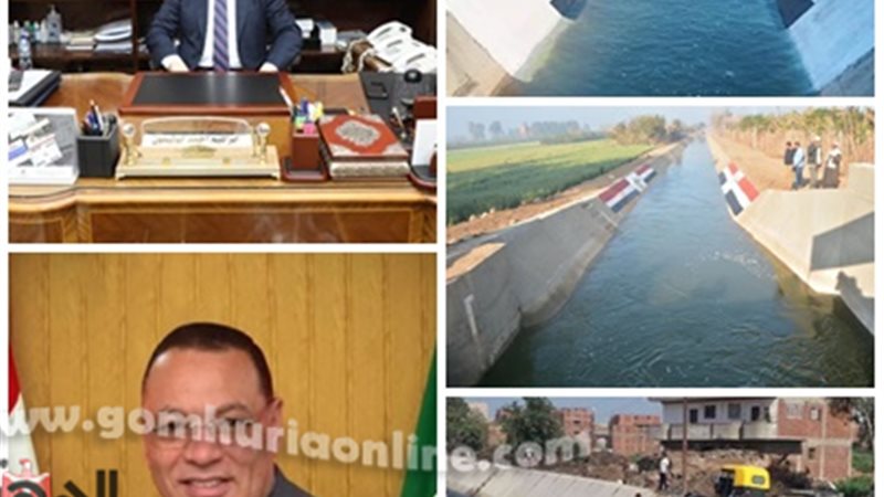 الترع المبطنة.. ثروة