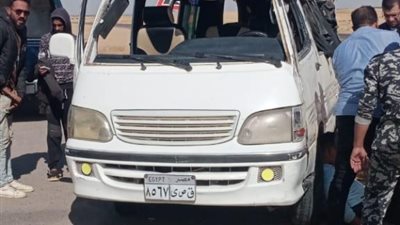 اصابة 11 فى حادث ميكروباص بمحور الضبعة وادى النطرون