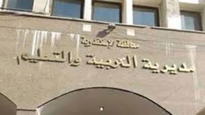 تعليم الإسكندرية يحصد 18 مركزًا جمهوريًا في مسابقات التفوق الكشفى
