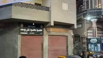 قرية بلا إزعاج ..في الدقهلية