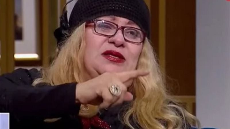 فريدة سيف النصر