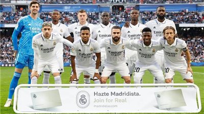 تقارير.. حارس ريال مدريد يرحل الى الدورى الانجليزى