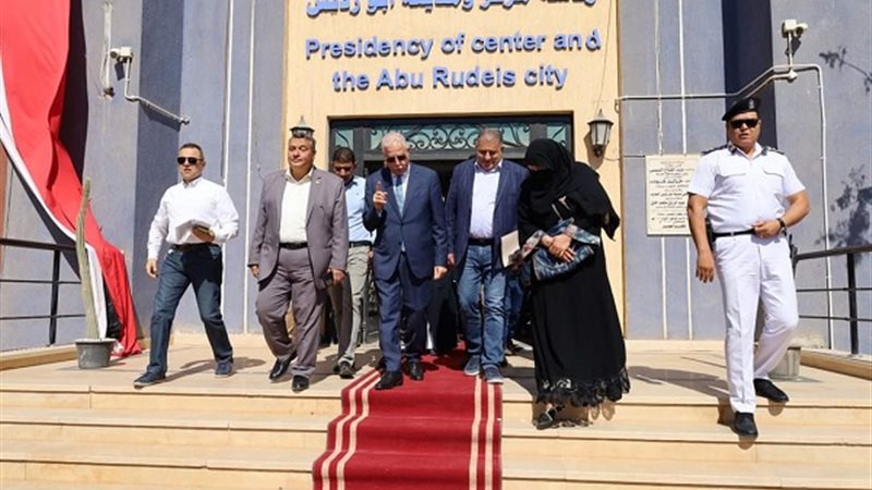 بوابة الجمهورية