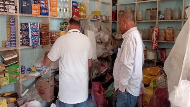 أغذية مجهولة المصدر