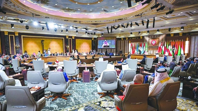 قمة البحرين
