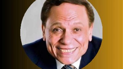 المركز القومي للمسرح يحتفي بعيد ميلاد الزعيم عادل إمام