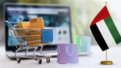 7.5 مليار دولار.. حجم التجارة الإلكترونية بالإمارات في 2023