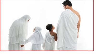 محظورات الإحرام