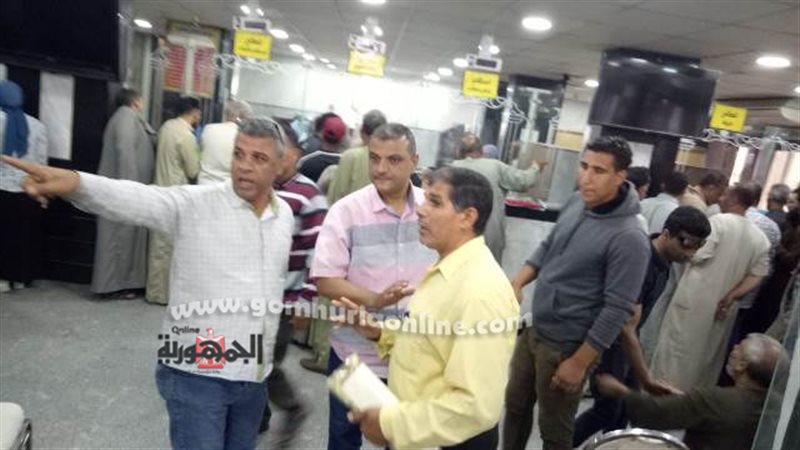 بوابة الجمهورية