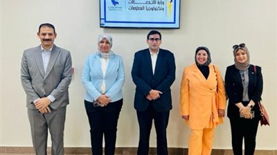 أول دورة تدريبية في الأمن السيبراني بجامعة بنى سويف