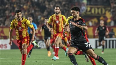 استعدادًا لنهائى دورى الأبطال.. الترجي يخطر الأهلى بموعد الوصول