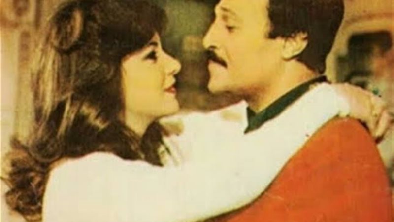 سمير غانم ودلال عبد