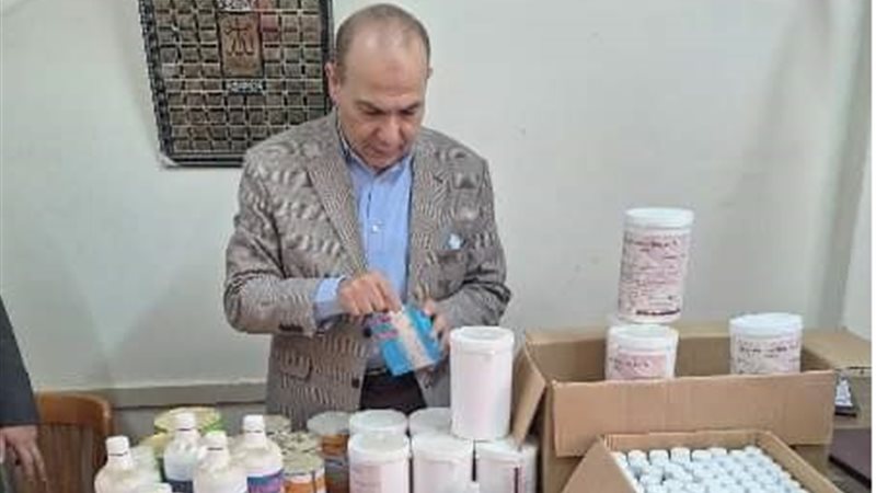 بوابة الجمهورية