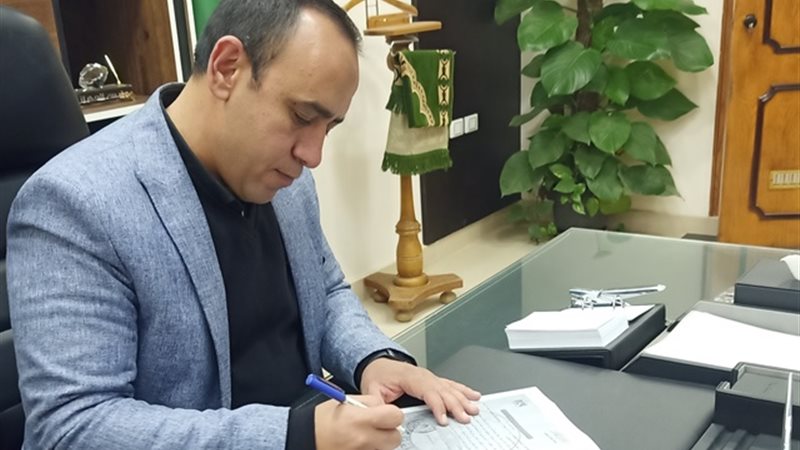 بوابة الجمهورية