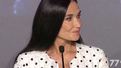 ديمي مور من كان : السينما جعلتني أقبل نفسي اكثر واتعرف على نقاط ضعفي