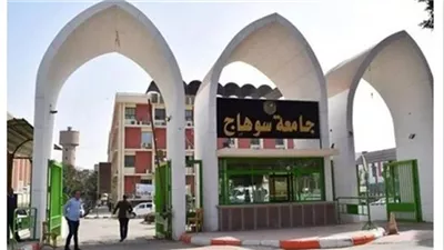 استعدادات مكثفة بجامعة سوهاج لبدء امتحانات الفصل الدراسي الثاني