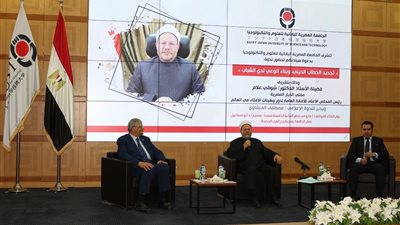 مفتي الديار يوضح آليات إصدار الإفتاء لأحكام الإعدام