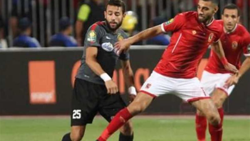 الاهلى والترجى