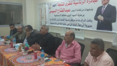 زراعة الإسماعيلية تناقش خدمات المشروعات بالبنك الزراعي المصري