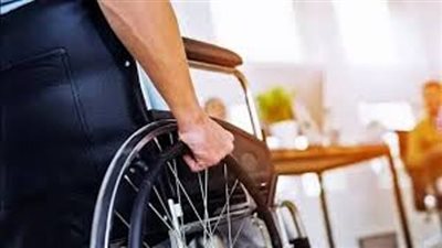 حالات الجمع بين أكثر من معاش لذوى الإعاقة