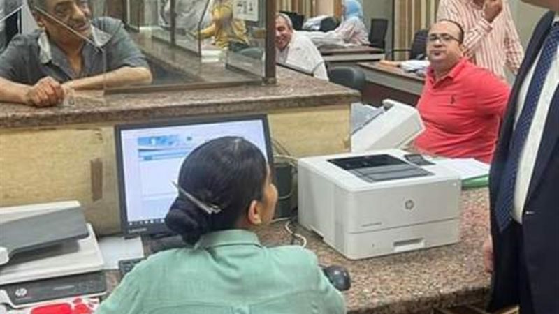 بوابة الجمهورية