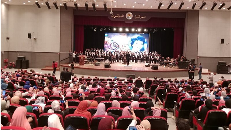 جامعة المنيا