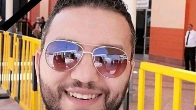 تفاصيل مثيرة في جريمة درس خصوصي بالمنوفية