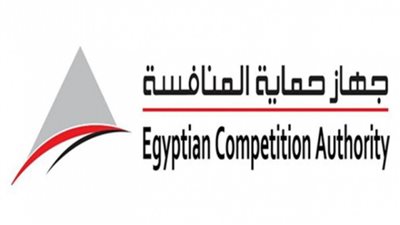 جهاز حماية المنافسة يعقد جلسة نقاشية مع مكاتب المحاماة
