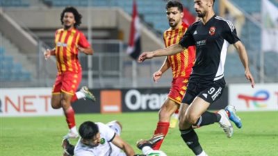 بث مباشر مباراة الأهلي ضد الترجى فى نهائى دورى ابطال افريقيا