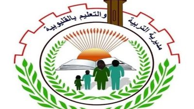 تعليم القليوبية تفوز بالمركز الثانى جمهورى فى التربية الموسيقية