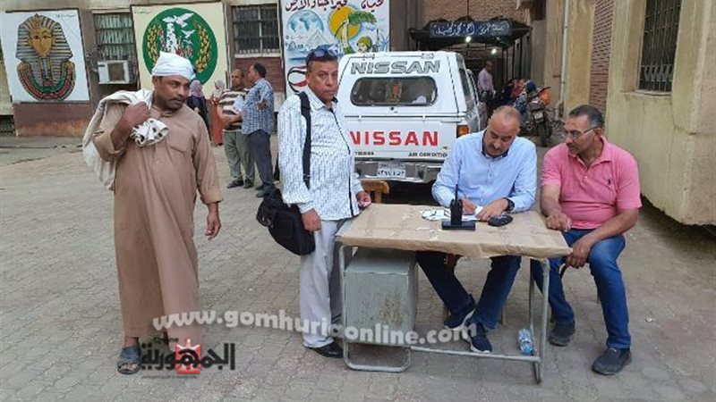 بوابة الجمهورية