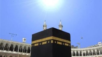 معهد الفلك :غدا اختفاء ظل الكعبة المشرفة بسبب ظاهرة تعامد الشمس عليها