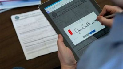 أهم مجالات تطبيقات التوقيع الإلكتروني