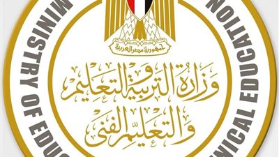 أرقام جلوس طلاب الثانوية العامة اليوم بالمدارس