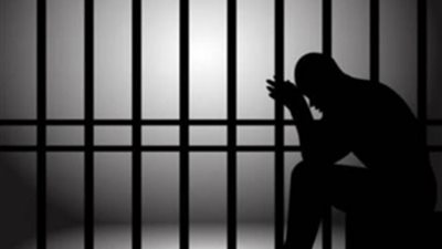المراقبة الشرطية وكيفية تنفيذها.. تعرف عليها