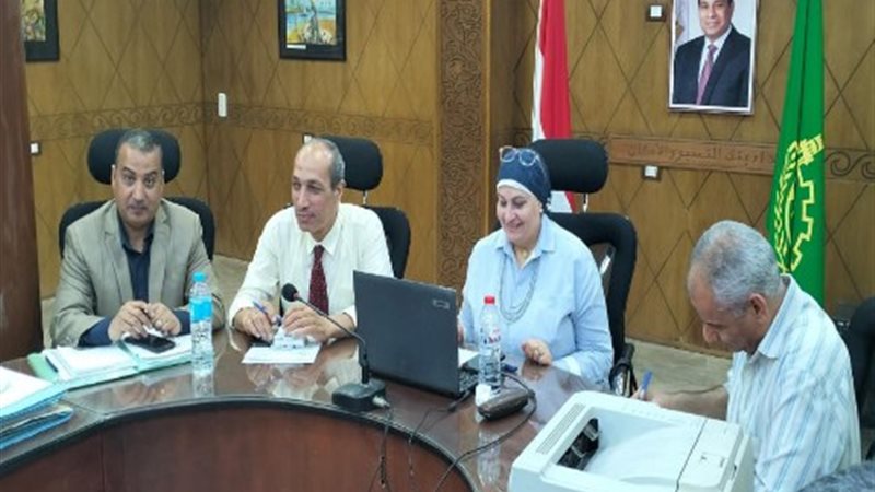 سماح ابراهيم مدير