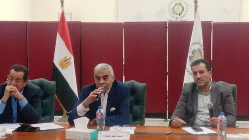 مجلس امناء العاشر
