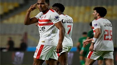 خماسى الزمالك يغادر القاهرة خلال ساعات للانتظام في منتخبات بلادهم