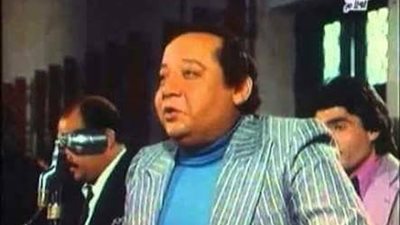الشقة من حق الزوجة المتزوجون أونكل زيزو.. أهم أعمال جورج سيدهم