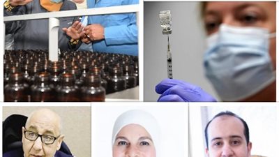 البنج المصري.. وصل للعالمية والجودة 100%