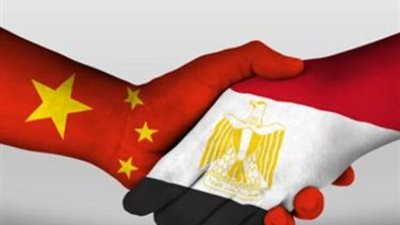 خبراء اقتصاد:فرص استثمار قوية لتوسيع الشراكة الاقتصادية بين مصر والصين