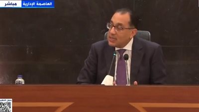 مدبولي: حوكمة منظومة الدعم يهدف لتقليل الأعباء المالية عن الدولة