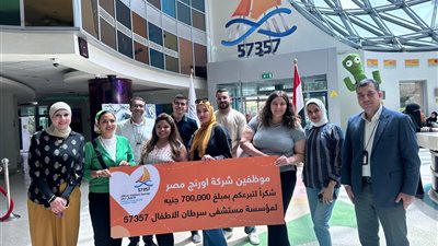 اورنچ مصر تضاعف مبلغ التبرعات المدفوعة عبر 